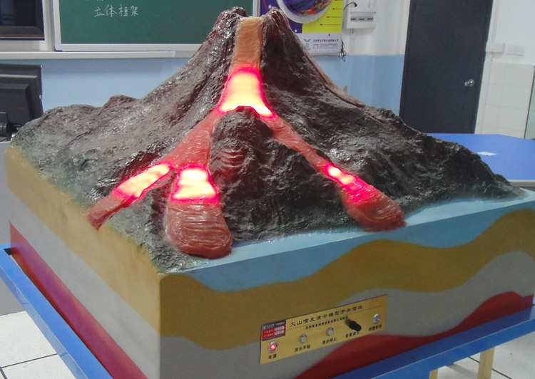 云南昆明火山喷发模拟