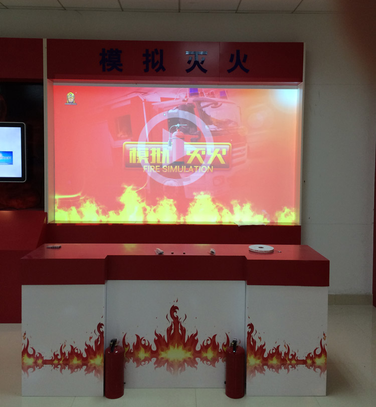 云南昆明大屏幕模拟灭火体验设备