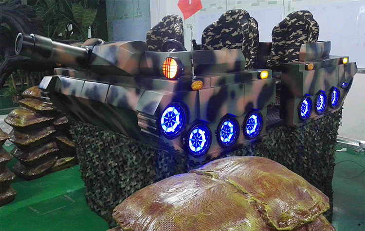 昆明VR坦克大战